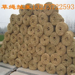 新鄉原陽園藝稻草制品與電動繩鋸機產品介紹