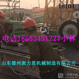 湖北利川電動(dòng)繩鋸機(jī)公司快訊 金鋼石繩鋸供應(yīng)與技術(shù)應(yīng)用解析