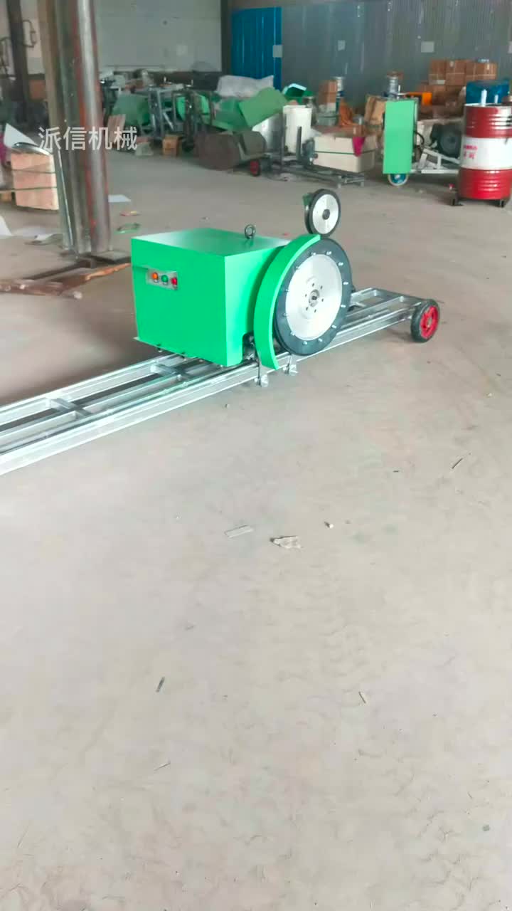 多功能高效切割利器 加長型電動(dòng)繩鋸機(jī)的應(yīng)用與優(yōu)勢